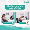 Bewell ที่วางโน๊ตบุ๊คเพื่อสุขภาพ รุ่น OF019