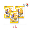 ทาโร เคลือบชีส รสแซนด์วิชแฮมชีส 18 กรัม