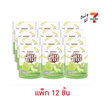 บิ๊กก้า มินิเวเฟอร์สอดไส้ครีมกลิ่นเมล่อนมิลค์ 40 กรัม (แพ็ก 12 ชิ้น)