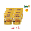 OTOP เอ็มเค ถั่วทอด 60 กรัม (แพ็ก 6 ชิ้น)