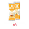 คิวพี มายองเนส 130 มิลลิลิตร