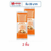 คิวพี มายองเนสศรีราชา 140 กรัม