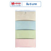 TS Modern Living ตู้ลิ้นชักพลาสติก  4ชั้น