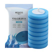 TS Modern Living หัวแปรงรีฟิว 8 ชิ้น CLEANING0023