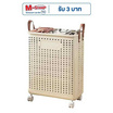 TS Modern Living ตะกร้าผ้า มีล้อ ขนาด M TS Modern Living ตะกร้าผ้า มีล้อ ขนาด M