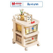 TS Modern Living ชั้นเก็บของอเนกประสงค์ พลาสติกพร้อมล้อ ( โปร่งใส 2 ชั้น )