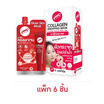 The Original มาส์กหน้า Collagen Wrapping Mask 10 กรัม (6 ซอง)