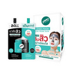 The Original มาส์กหน้า 2 Zones Mask Acne-Prone Skin 12 กรัม (6 ซอง)