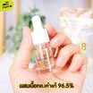 The Original แอมพูลเซรั่ม Anti-Wrinkle Booster Ampoule 5 มล.