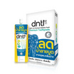 DNTL ยาสีฟัน sci Premium Extreme Fresh 12 กรัม (12 ซอง)