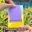 The Original กระดาษซับมัน Oil Removing 20+5 แผ่น (6 ซอง)