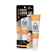 The Original บีบีครีม Anti-Acne BB Cream 30 มล.