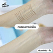 The Original บีบีครีม Anti-Acne BB Cream 30 มล.