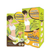 The Original แผ่นแว็กซ์สำเร็จรูป Aloe and Honey Gentle Wax Strips 4 ชิ้น (6 ซอง)