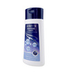 Ardermis แชมพู peptide for strengthen Hair & Scalp shampoo 200 มล.