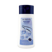 Ardermis ครีมนวดผม peptide for strengthen Hair & Scalp Conditioner 150 มล.