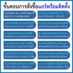 AUX เครื่องปรับอากาศติดผนัง 12000 BTU รุ่น ASW-13/DIMA(A)