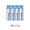 WRITECH ปากกาเจล หมึกน้ำเงิน 0.5 มม. ปุ่มกดไร้เสียง ด้ามใส (แพ็ก 4 ด้าม)