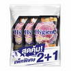 ไฮยีน น้ำยาปรับผ้านุ่ม เอ็กซ์เพิร์ท แคร์ ไลฟ์เซ็นท์ พีโอนีบลูม สีดำ 480มล. (แพ็ก 2+1 ชิ้น)