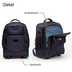 HQ LUGGAGE กระเป๋าเป้ โน้ตบุ๊ค กระเป๋าเป้ล้อลาก รุ่น 167