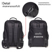 HQ LUGGAGE กระเป๋าเป้ โน้ตบุ๊ค กระเป๋าเป้ล้อลาก รุ่น 167