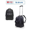 HQ LUGGAGE กระเป๋าเป้ โน้ตบุ๊ค กระเป๋าเป้ล้อลาก รุ่น 167