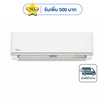 MIDEA เครื่องปรับอากาศติดผนัง 9300 BTU รุ่น MSAG-09CRN8(C)