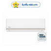 MIDEA เครื่องปรับอากาศติดผนัง 25000 BTU รุ่น MSAG-24CRN8(C)