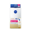 นีเวีย ลูมินัส 630 แอนตี้สปอต เดลี่ มอยเจอไรเซอร์ ครีม SPF50 PA+++ 7 มล. (แพ็ก 6 ชิ้น)