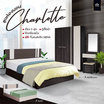 SOLOMON ชุดห้องนอน Charlotte สี Ashbrown