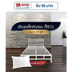 SOLOMON เตียงเหล็กหัวตรง แบบอย่างหนา รุ่น หัวเหลี่ยม สีขาว SOLOMON เตียงเหล็กหัวตรง แบบอย่างหนา รุ่น หัวเหลี่ยม สีขาว