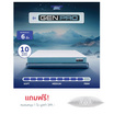 Midas ที่นอน รุ่น GENPRO