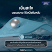 Midas ที่นอน รุ่น GENPRO