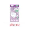 หน้ากากอนามัย Dr.MSK สีขาว ซอง 2 ชิ้น (แพ็ก 3 ซอง)