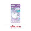 หน้ากากอนามัย Dr.MSK สีขาว ซอง 5 ชิ้น (แพ็ก 3 ซอง)
