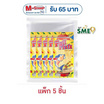 ฟูฟิช ปลาเส้น รสบาร์บีคิว 70 กรัม (แพ็ก 5 ชิ้น)