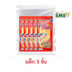 ฟูฟิช ปลาเส้น รสเผ็ดศรีราชา 70 กรัม (แพ็ก 5 ชิ้น)