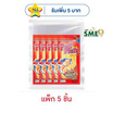 ฟูฟิช ปลาเส้น รสเผ็ดศรีราชา 70 กรัม (แพ็ก 5 ชิ้น)