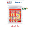 ฟูฟิช ปลาเส้น รสเผ็ดศรีราชา 70 กรัม (แพ็ก 5 ชิ้น)