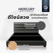 Mercury Mattress ฐานเตียง+หัวลายขวาง หุ้มผ้าแคนวาส สีเทาอ่อน