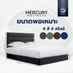 Mercury Mattress ฐานเตียง+หัวลายขวาง หุ้มผ้าแคนวาส สีเทาเข้ม