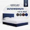 Mercury Mattress ฐานเตียง+หัวลายขวาง หุ้มผ้าแคนวาส สีกรม