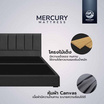 Mercury Mattress ฐานเตียง+หัวลายทาง หุ้มผ้าแคนวาส สีเทาเข้ม