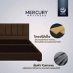 Mercury Mattress ฐานเตียง+หัวลายทาง หุ้มผ้าแคนวาส สีน้ำตาล