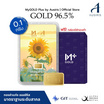 Ausiris ทองคำแท่ง 96.5 น้ำหนัก 0.1 กรัม Golden Sunshine