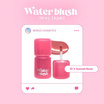 beWiLD บลัชออน Dewy Liquid Water Blush 3 กรัม