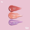 beWiLD บลัชออน Dewy Liquid Water Blush 3 กรัม