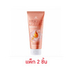 AR โลชั่นบำรุงผิวกาย Bright & Glow Advance Uv Serum Body Lotion 150 มล. (แพ็ก 2 ชิ้น)