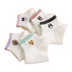 Fashion sock ถุงเท้า ลายหน้าหมาน่ารัก A74 (5ลาย/10คู่)