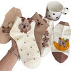 Fashion sock ถุงเท้า ลายหมูโทนน้ำตาล NO.B85 (5ลาย/10คู่)
